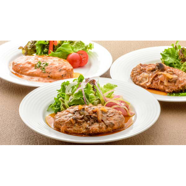 山形 創業大正12年 「米沢牛黄木」 黄木の黒毛和牛入りハンバーグセット