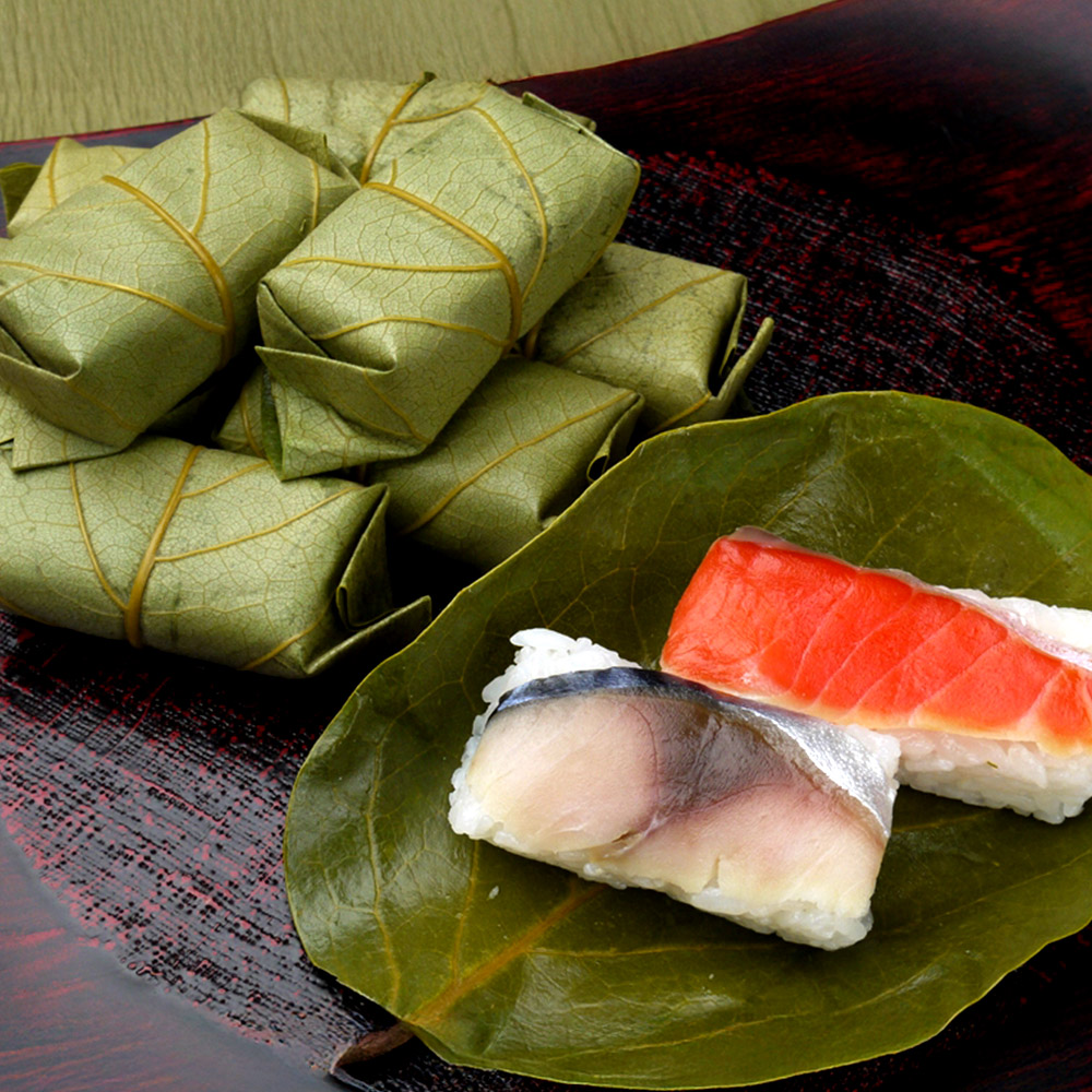 奈良 創業文久元年「柿の葉ずし平宗」柿の葉ずし2種15個