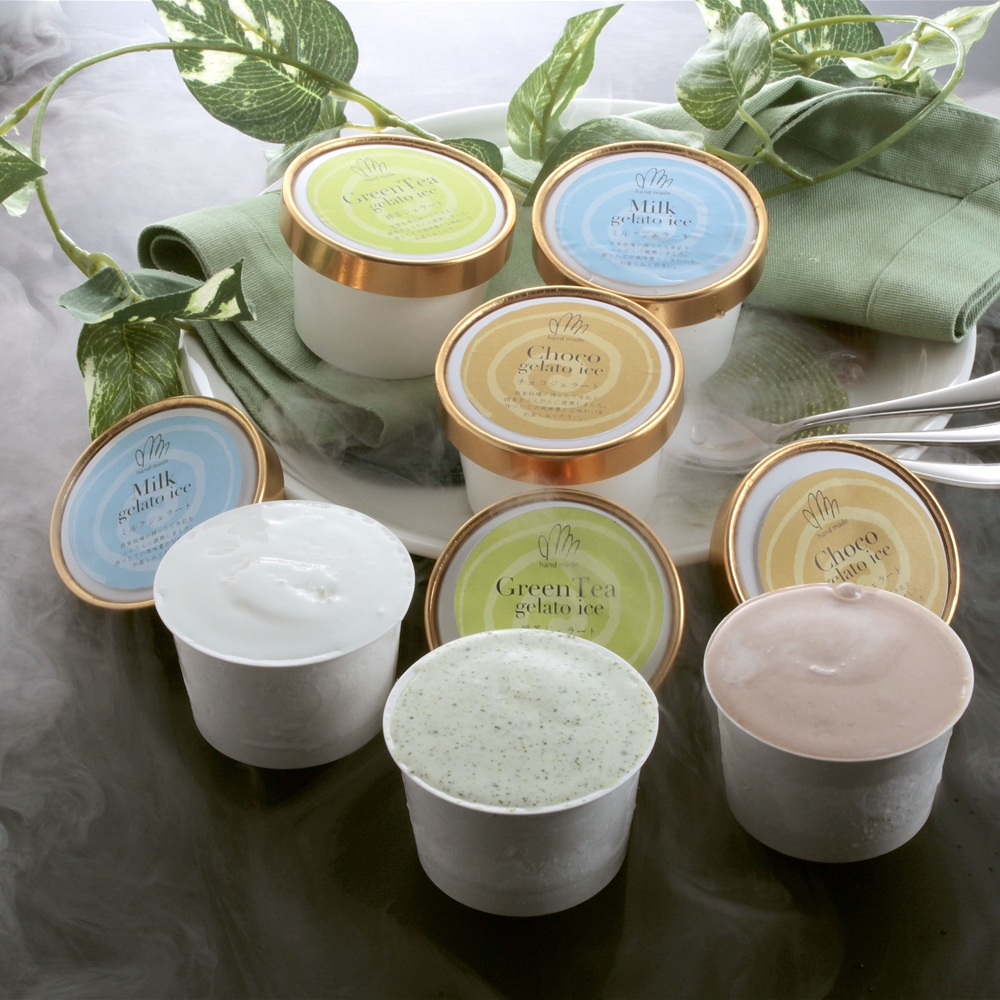 長崎　山中牧場の純生クラウンジェラートセット