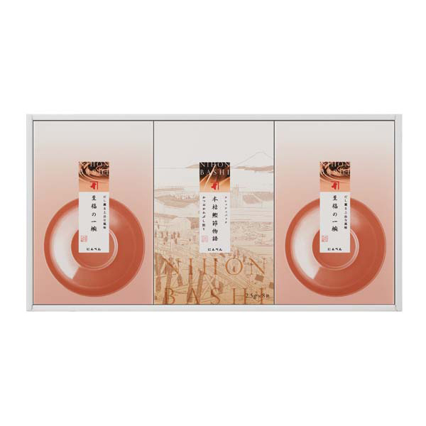 東京・日本橋 「にんべん」 本枯鰹節フレッシュパック詰合せ