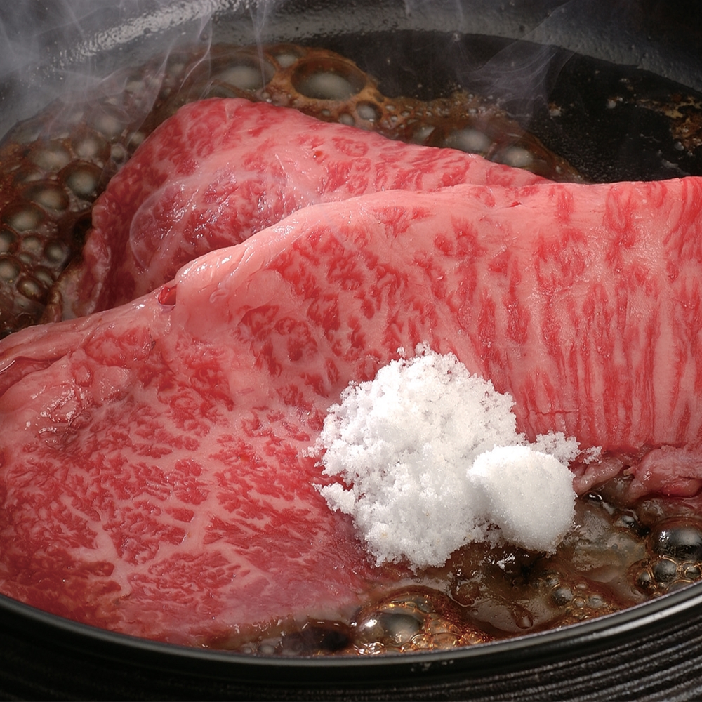 国産黒毛和牛 すきしゃぶ用