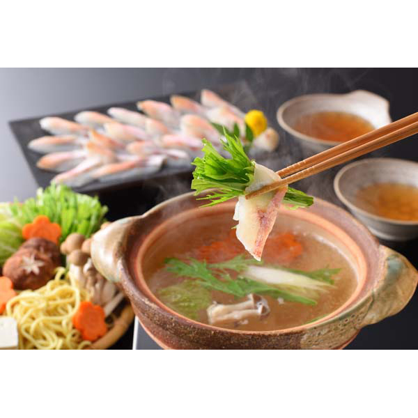 山口 「山賀」 のどぐろしゃぶしゃぶ鍋セット