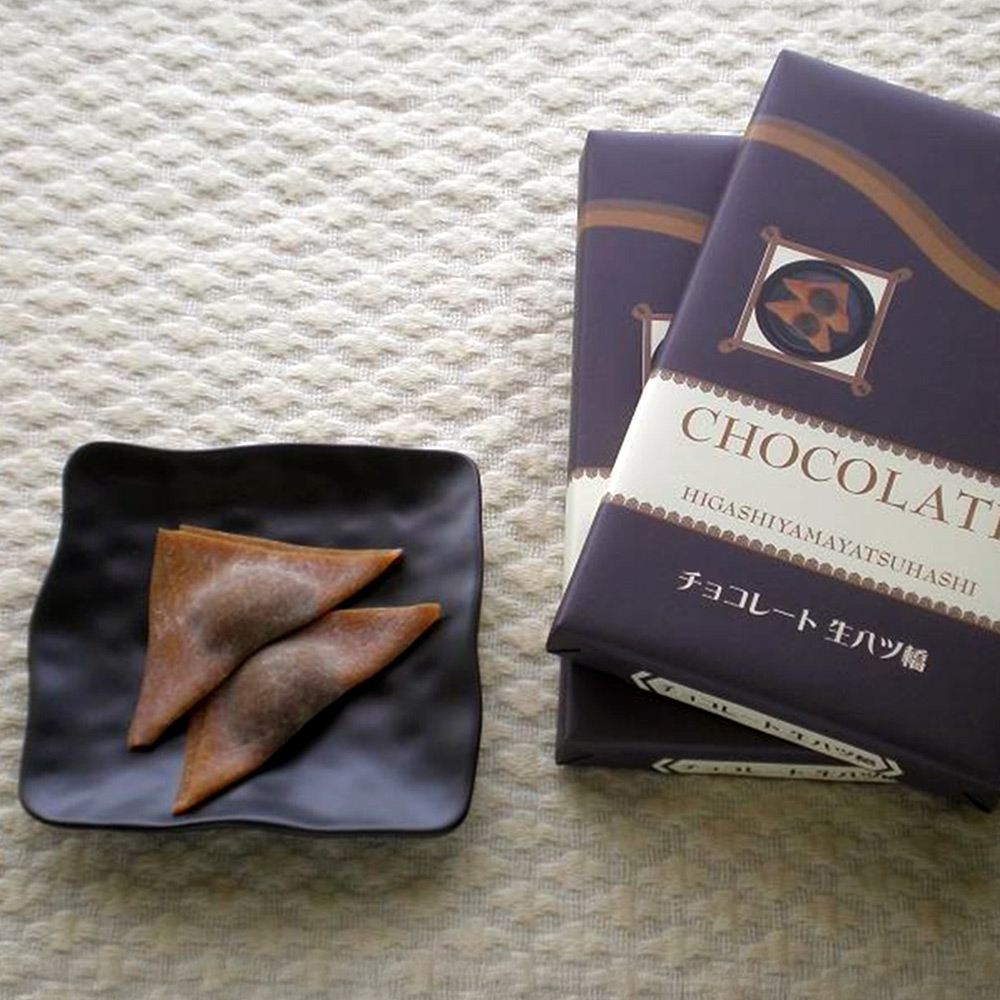 京都 「東山八ツ橋本舗」 チョコレート生八ツ橋