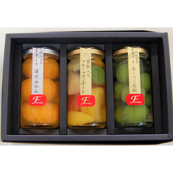 和歌山 「ふみこ農園」 果実の宝石箱（ハーフセット）
