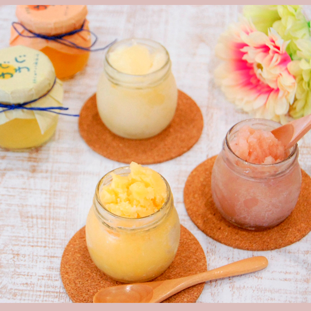 和歌山 「ふみこ農園」 凍らせて！ソルベ