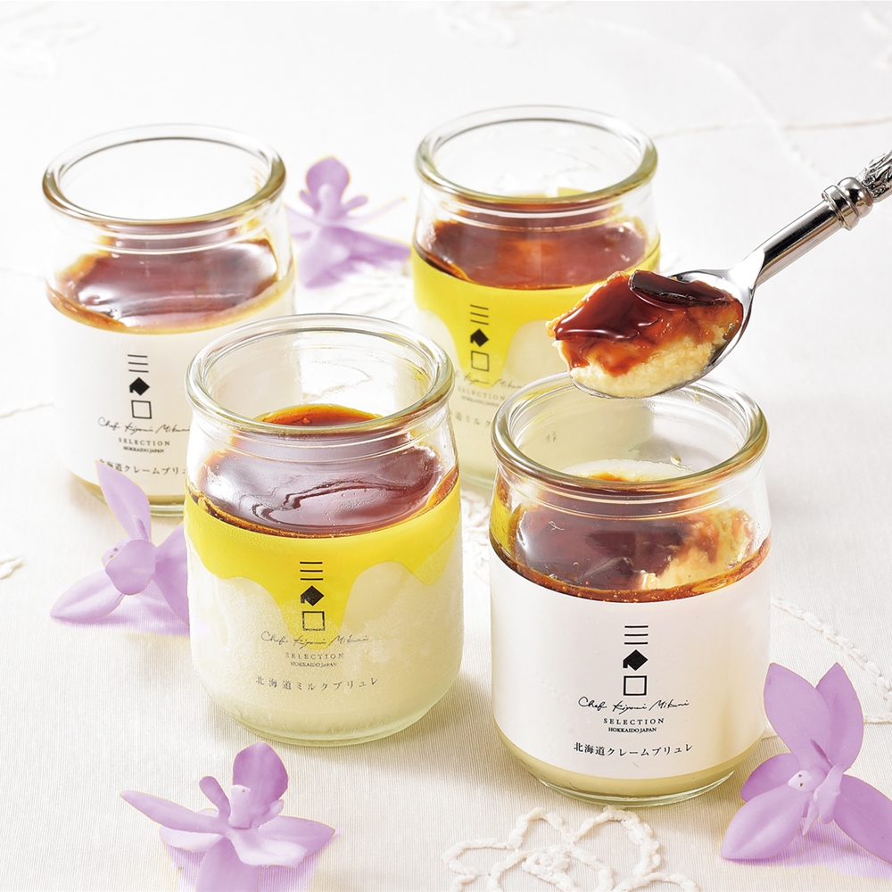 北海道　三國推奨　北海道クレームブリュレ・ミルクブリュレセット