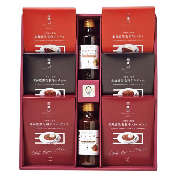 三國監修 北海道ディナーセット