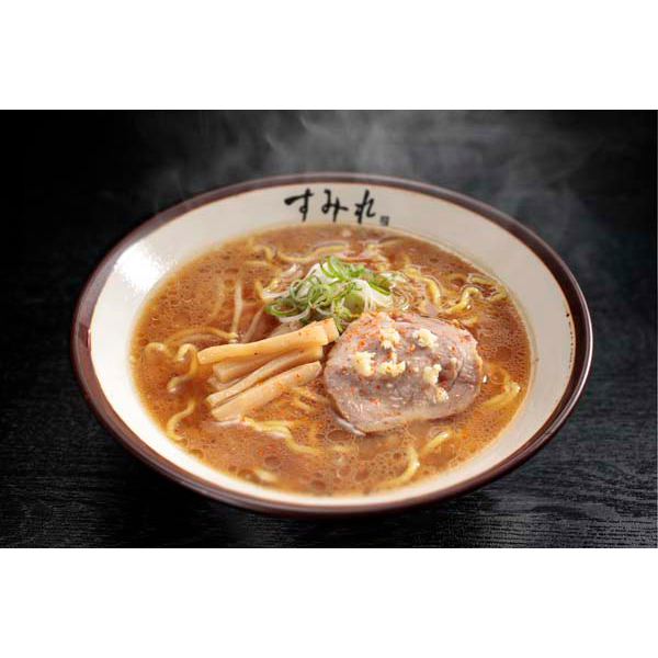 北海道 「西山製麺」 すみれラーメン4食ギフト