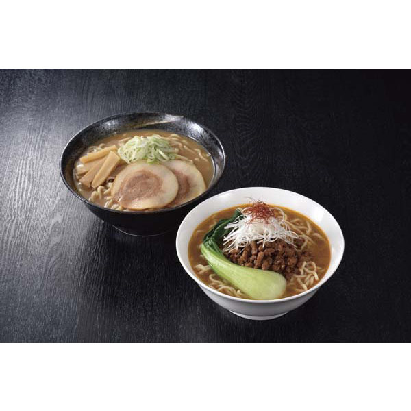 北海道 「マルワ製麺」 ひでちゃん小麦のラーメンセット5人前