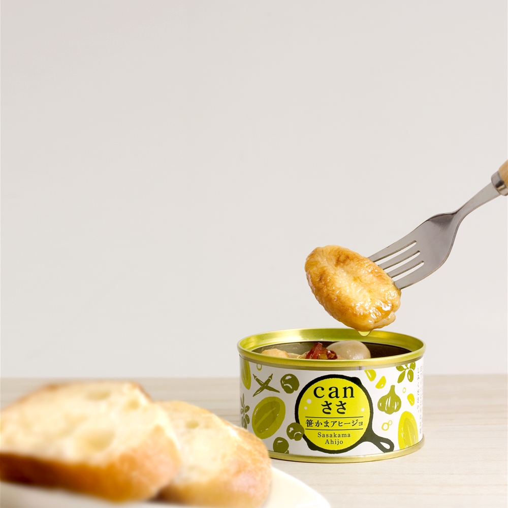 宮城 「武田の笹かまぼこ」 canささ笹かまアヒージョ3缶セット