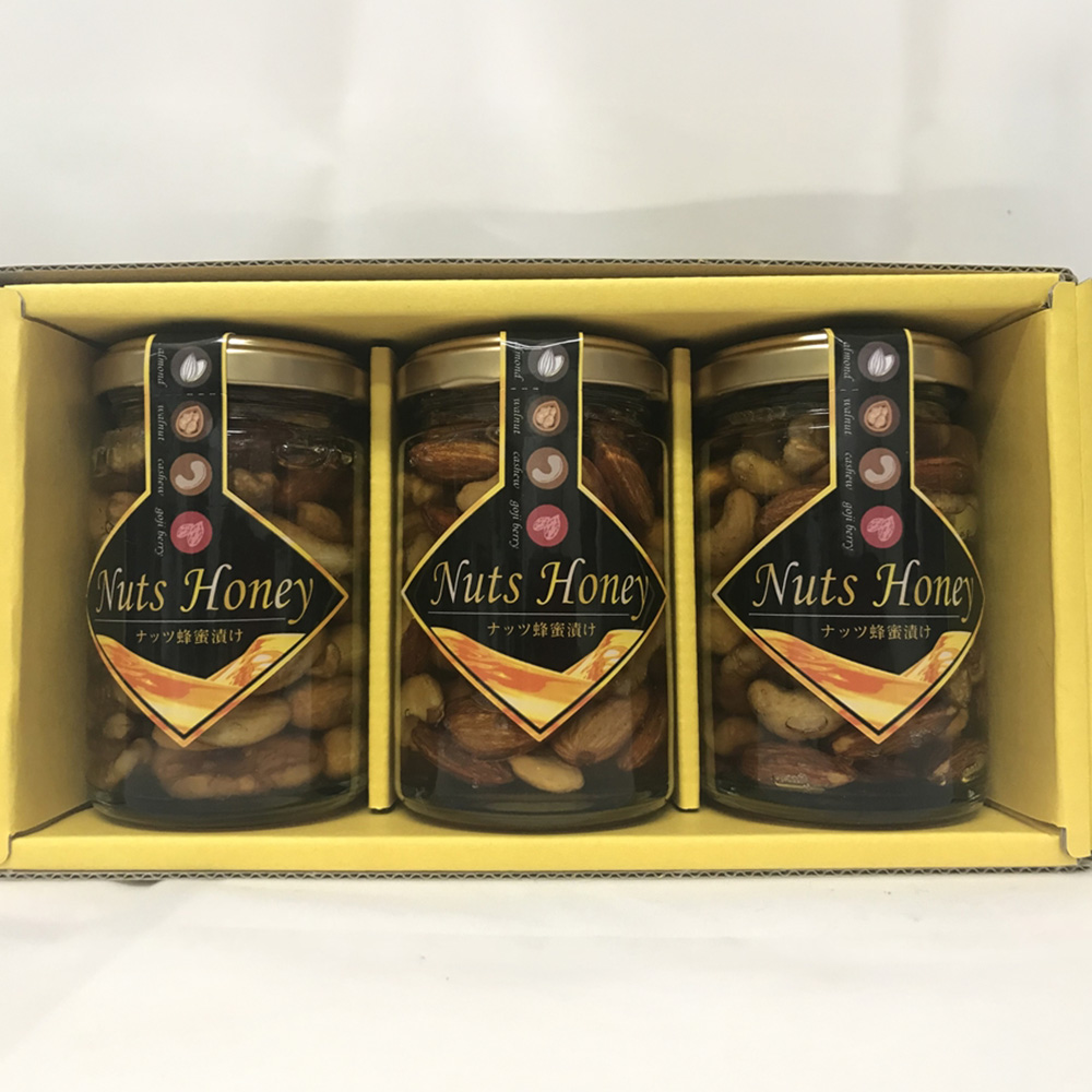 クコの実入り　ナッツ蜂蜜漬け