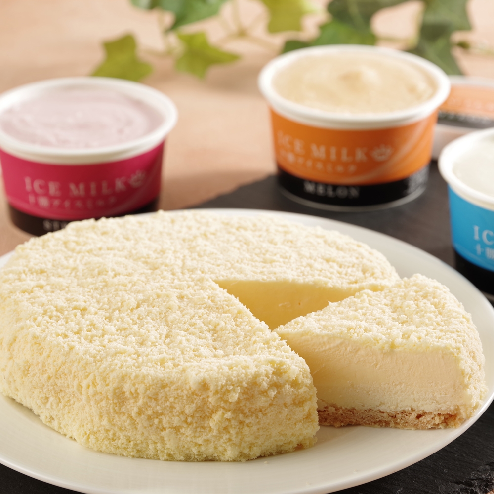 北海道 「十勝ドルチェ」 ＢｒｏｗｎＳｗｉｓｓフロマージュ＆アイスミルク