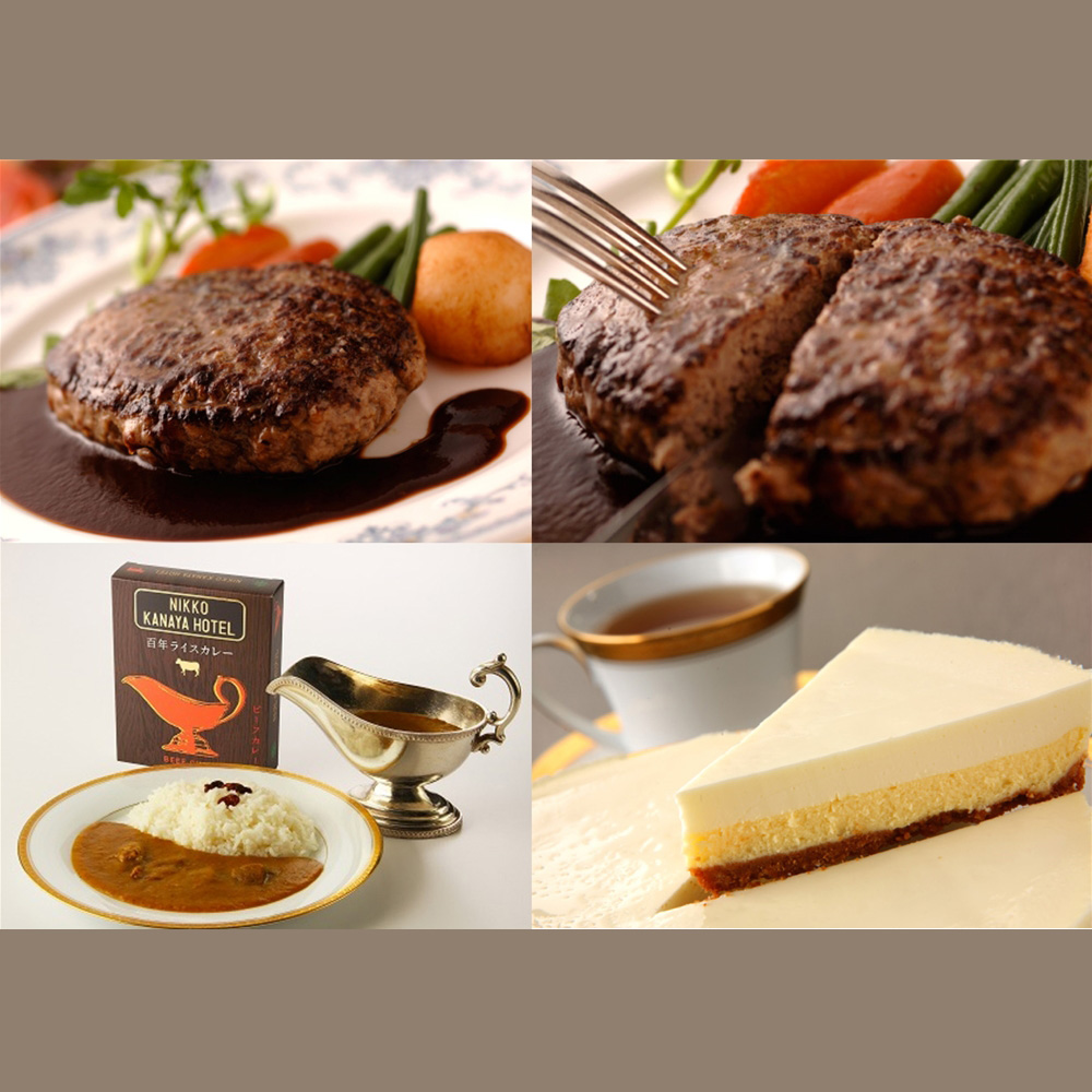 栃木 「金谷ホテルベーカリー」 オリジナルセット3種セット