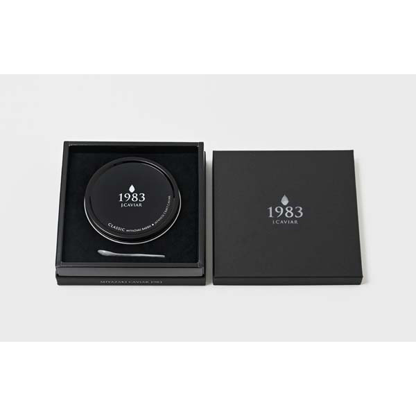 宮崎キャビア1983 バエリ (100g)