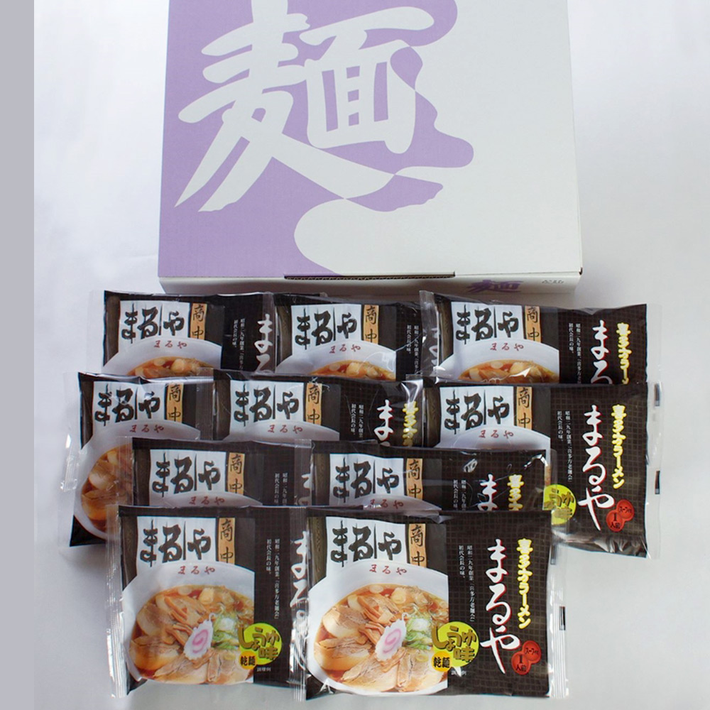 福島　喜多方ラーメンまるや10食セット