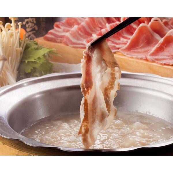 神奈川 相模豚しゃぶしゃぶ用ロース＆バラセット