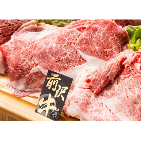 岩手 前沢牛うす切り　計1.2kg