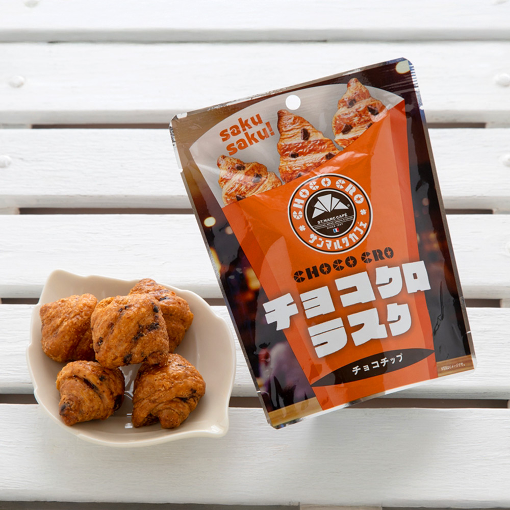 「サンマルクカフェ」 チョコクロラスク20袋セット