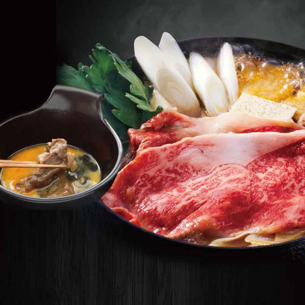 大阪 「萬野屋」 萬野和牛 すきしゃぶ用肩ロース900g