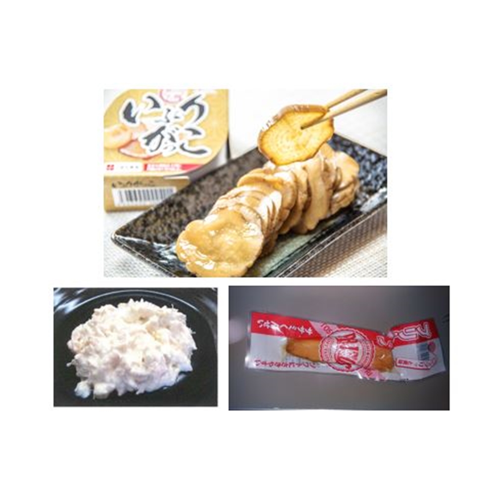 宮城　仙台ラーメンセット　乾麺24食