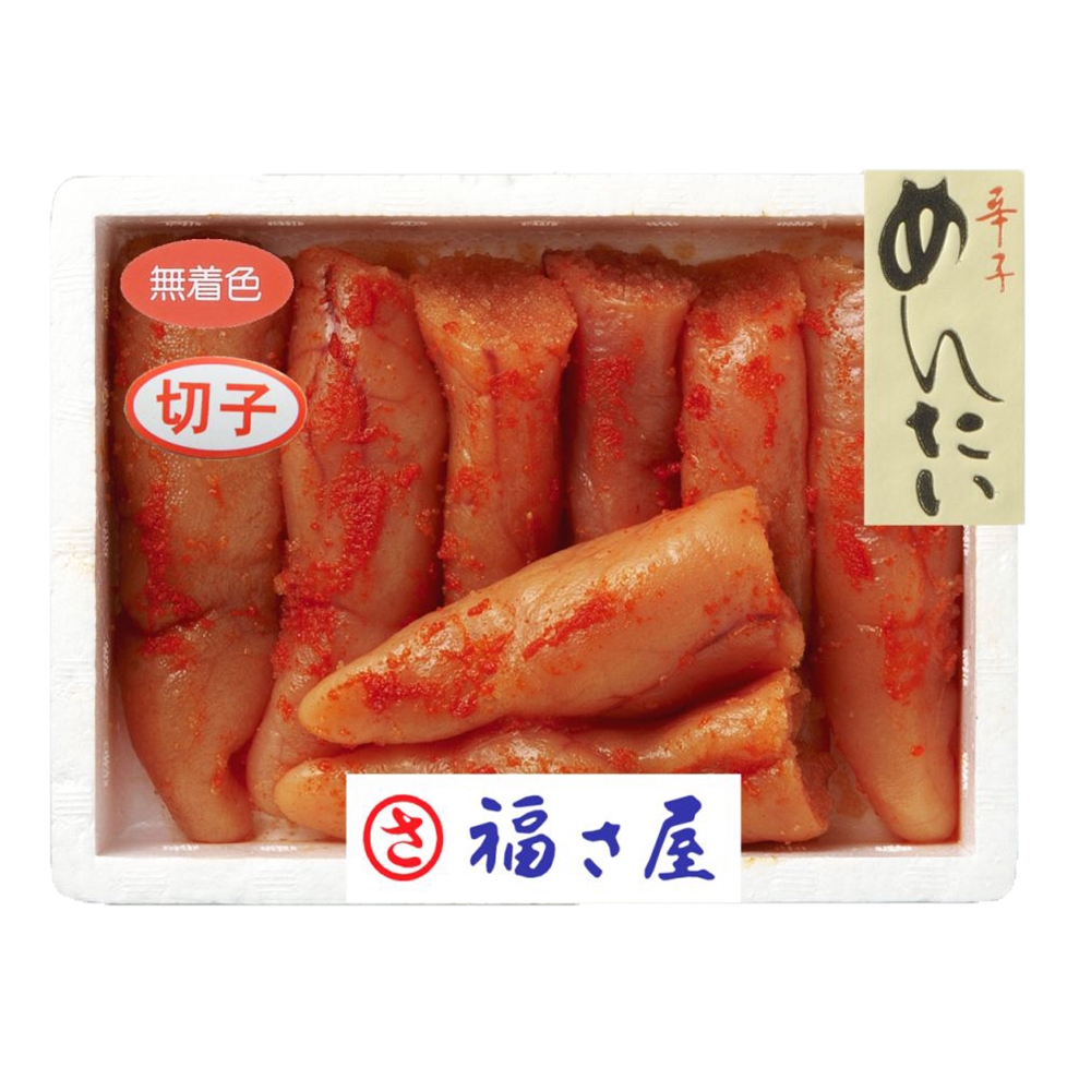 福岡 「福さ屋」 無着色辛子めんたい（上切子）