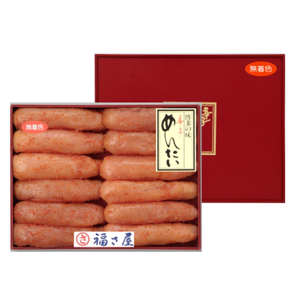 福岡 「福さ屋」 無着色辛子めんたい　270g×2