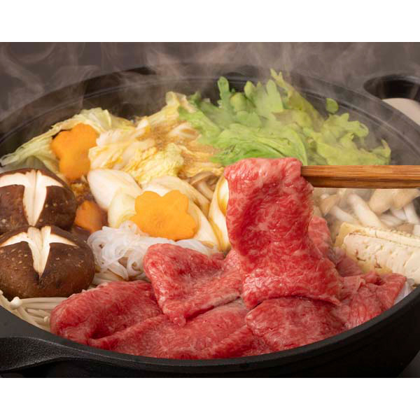 岐阜 飛騨牛 もも・肩すき焼 500g