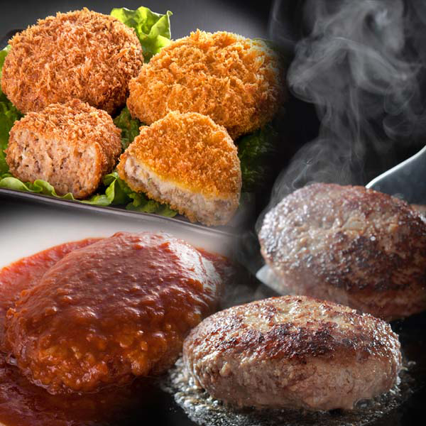 岐阜 飛騨牛グルメセット