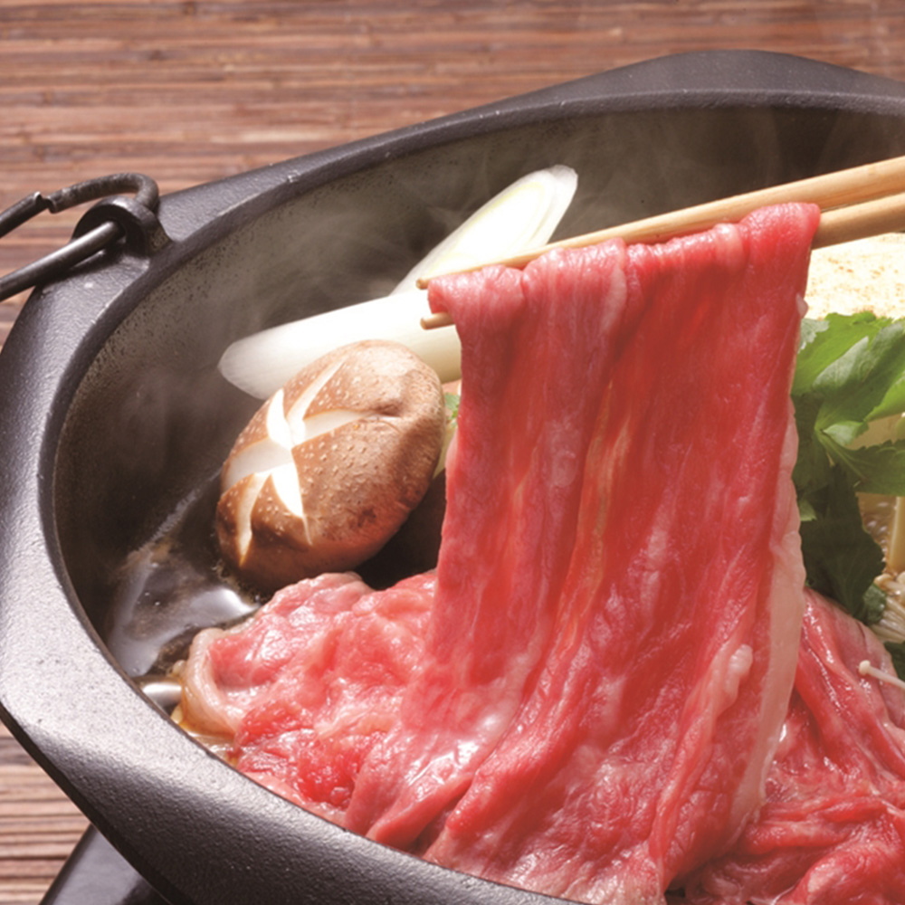 兵庫　三田和牛 肩バラスライス（600g）