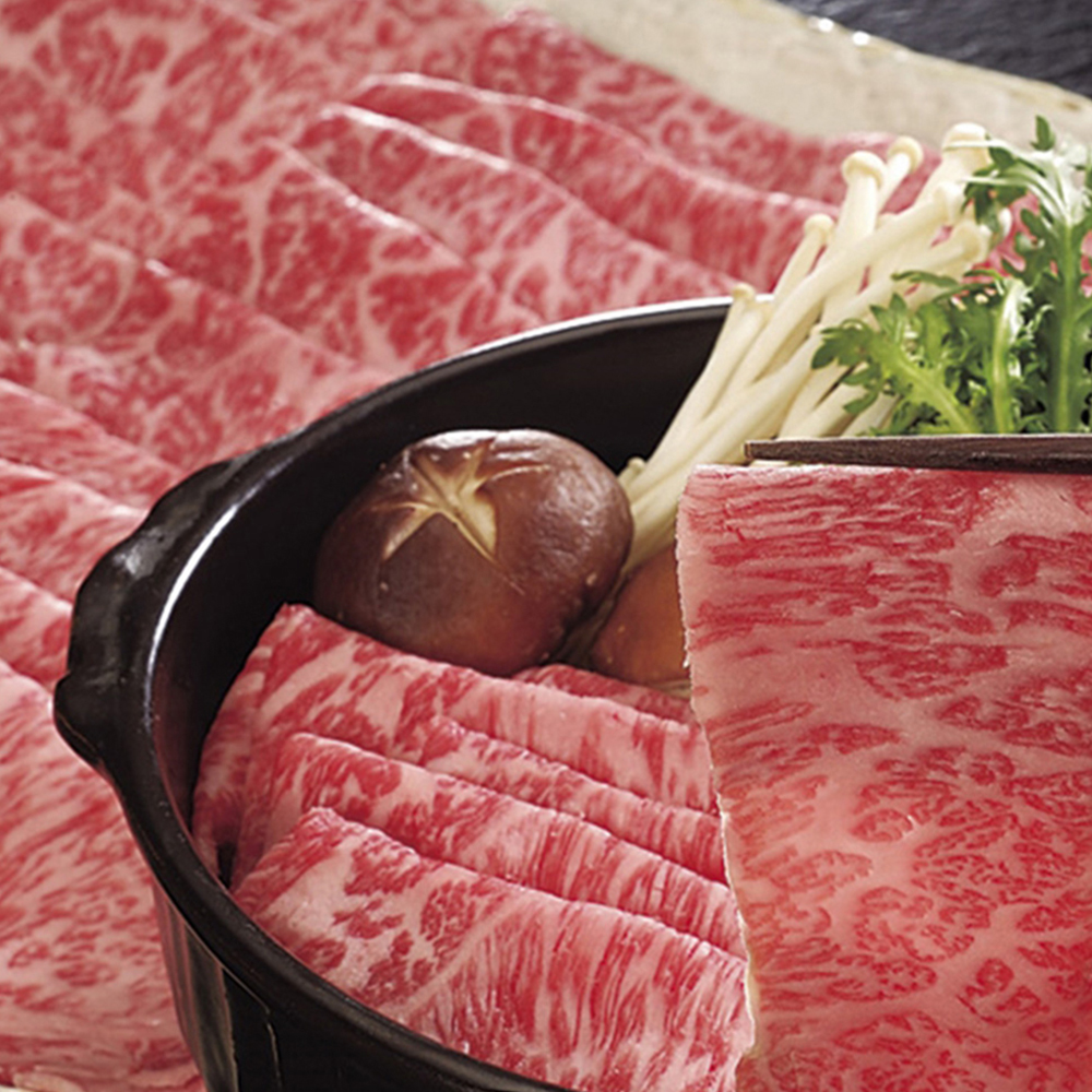 鹿児島黒牛 肩ロースしゃぶしゃぶ用（600g）