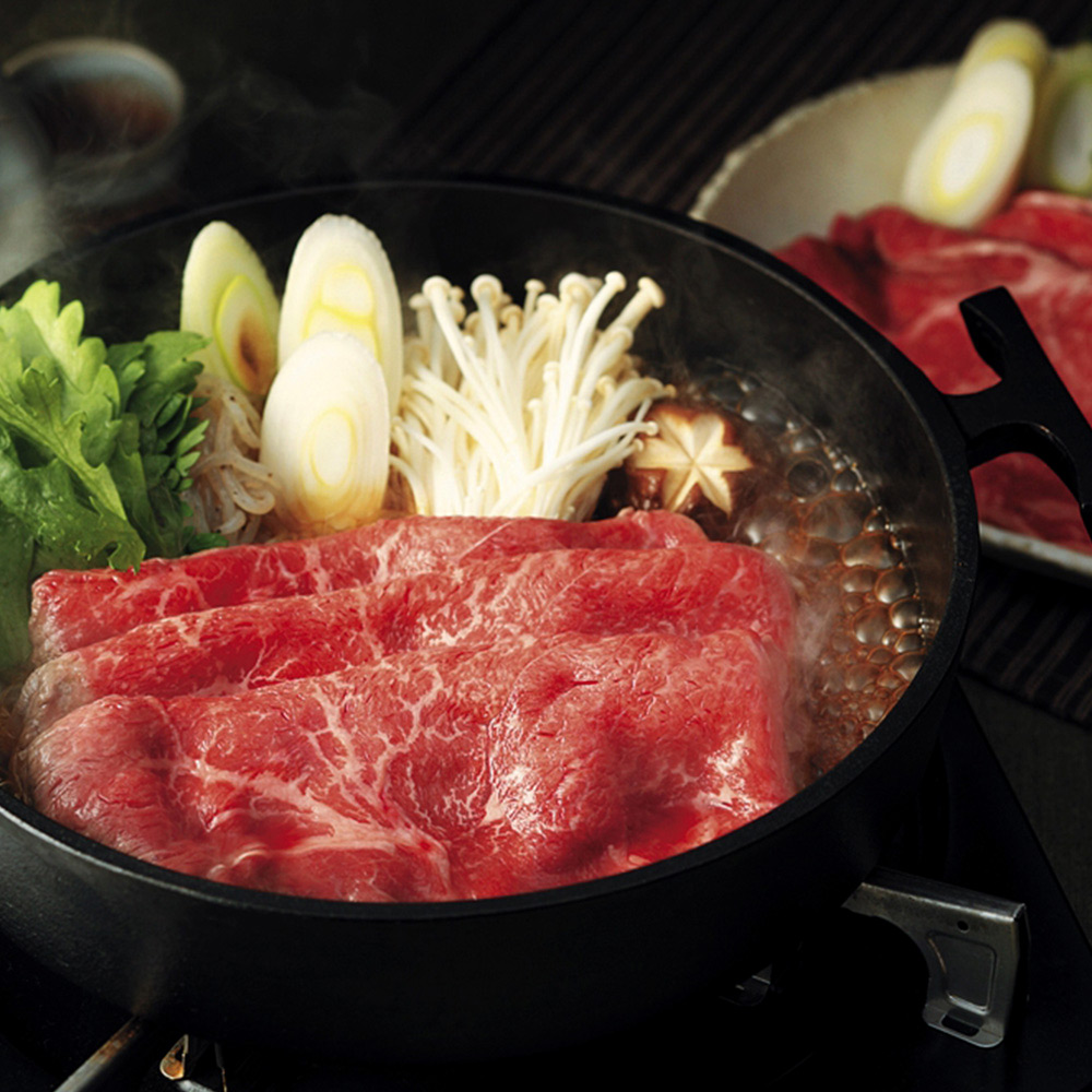 宮崎県産 霧峰牛 赤身モモすき焼き用（600g）