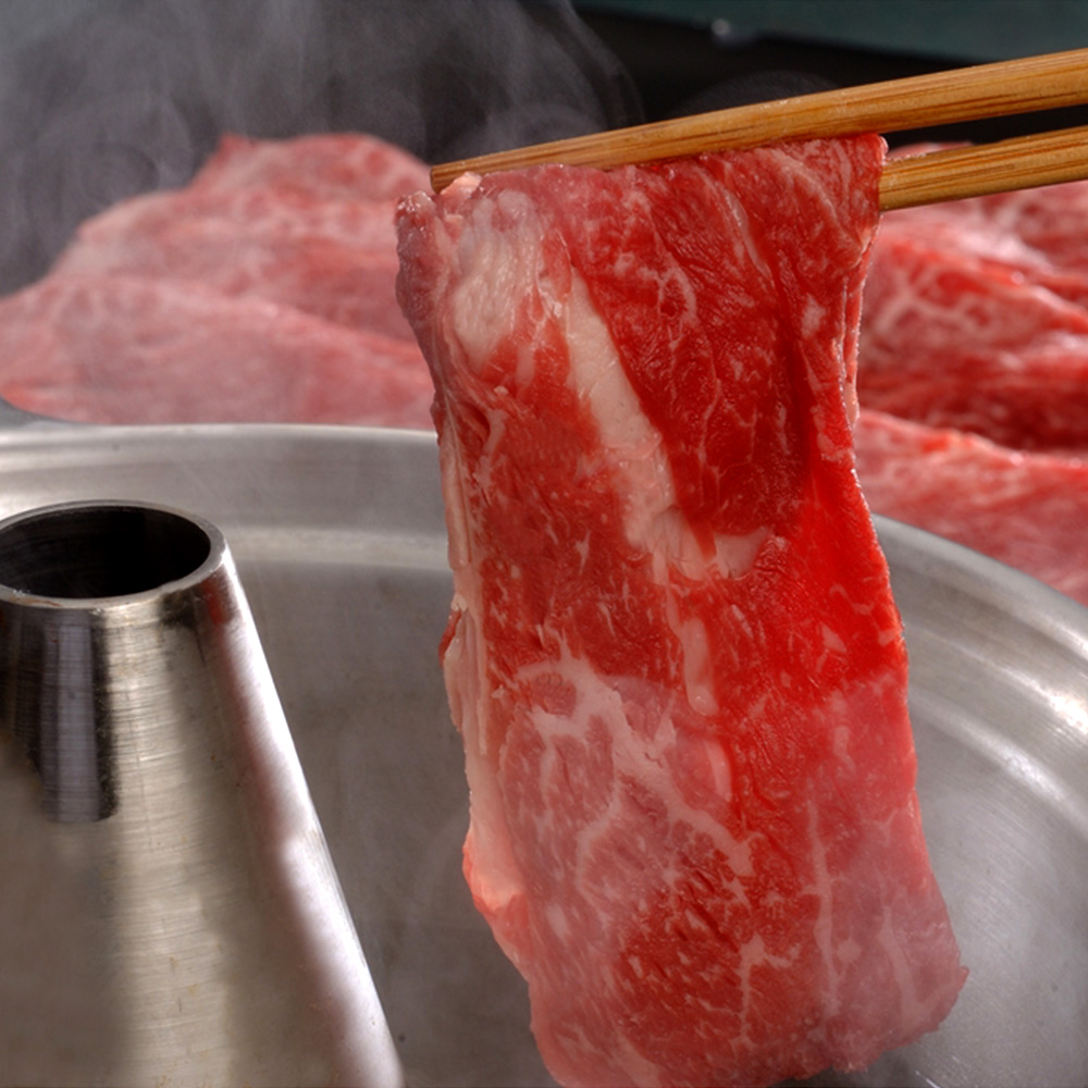 熊本県産　和王　しゃぶしゃぶ用（550ｇ）