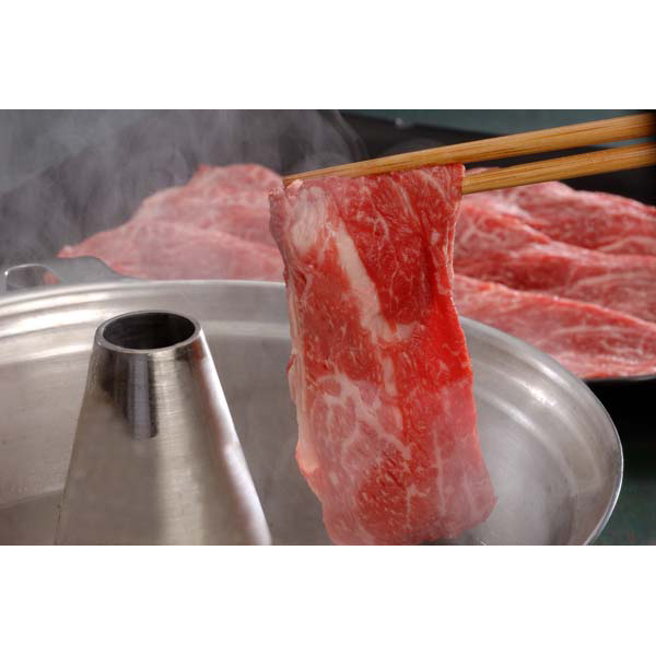 熊本県産　和王　しゃぶしゃぶ用（計900ｇ）