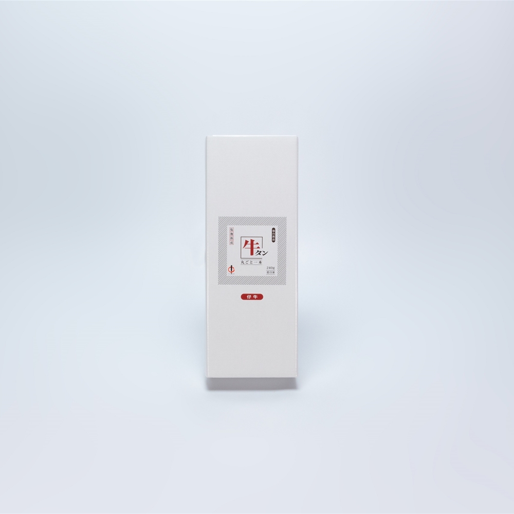 宮城・仙台 「陣中」 仔牛の牛タン丸ごと一本塩麹熟成　B