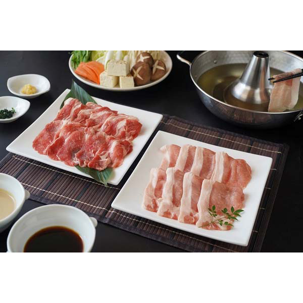 【2025.10～出荷】兵庫 「山晃食品」 神戸ポークしゃぶしゃぶ用