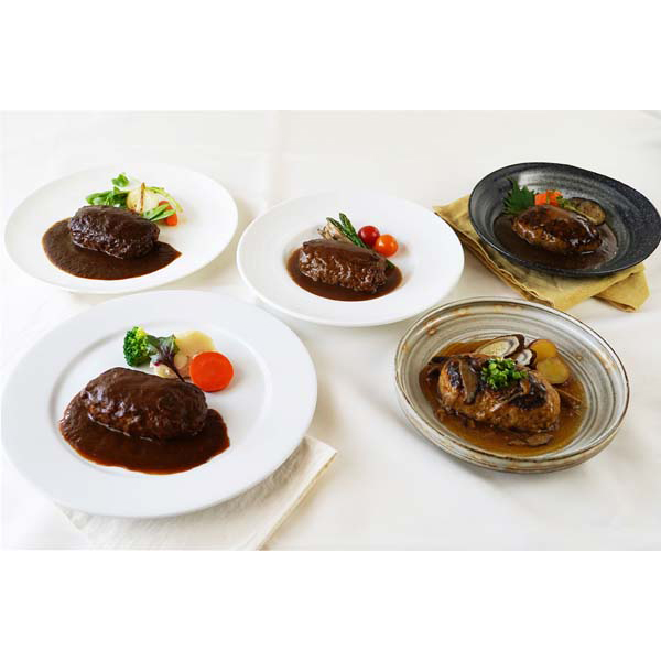【2025.10～出荷】名店グルメハンバーグ5種セット