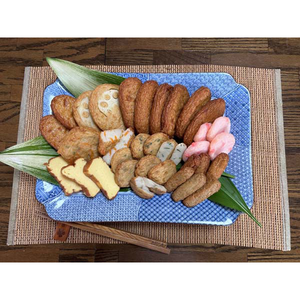 鹿児島「髙浜蒲鉾」 10種さつま揚げ詰合せ「義勇」