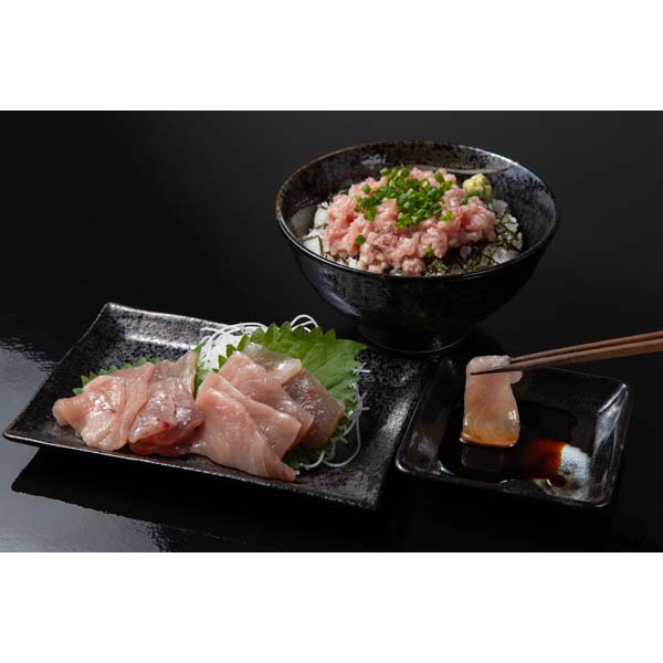 静岡焼津 天然南まぐろ スライスたたきセット