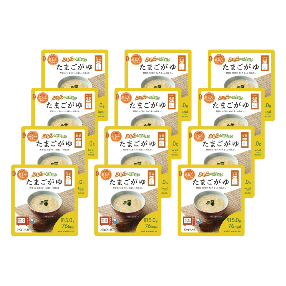 糖質0ｇぷるんちゃん　たまごがゆ 12袋入