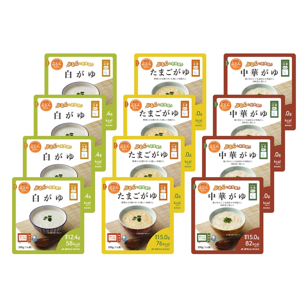 糖質0ｇぷるんちゃん　おかゆ3種セット