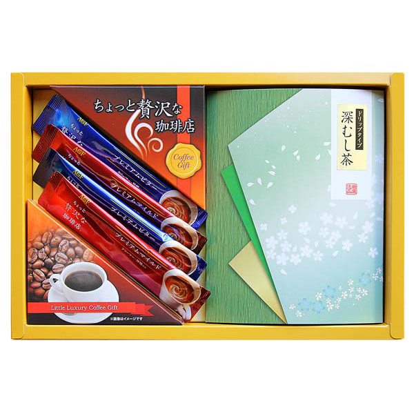 AGFコーヒー・ドリップ緑茶