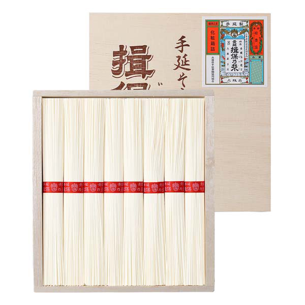 揖保乃糸 上級（木箱入り）