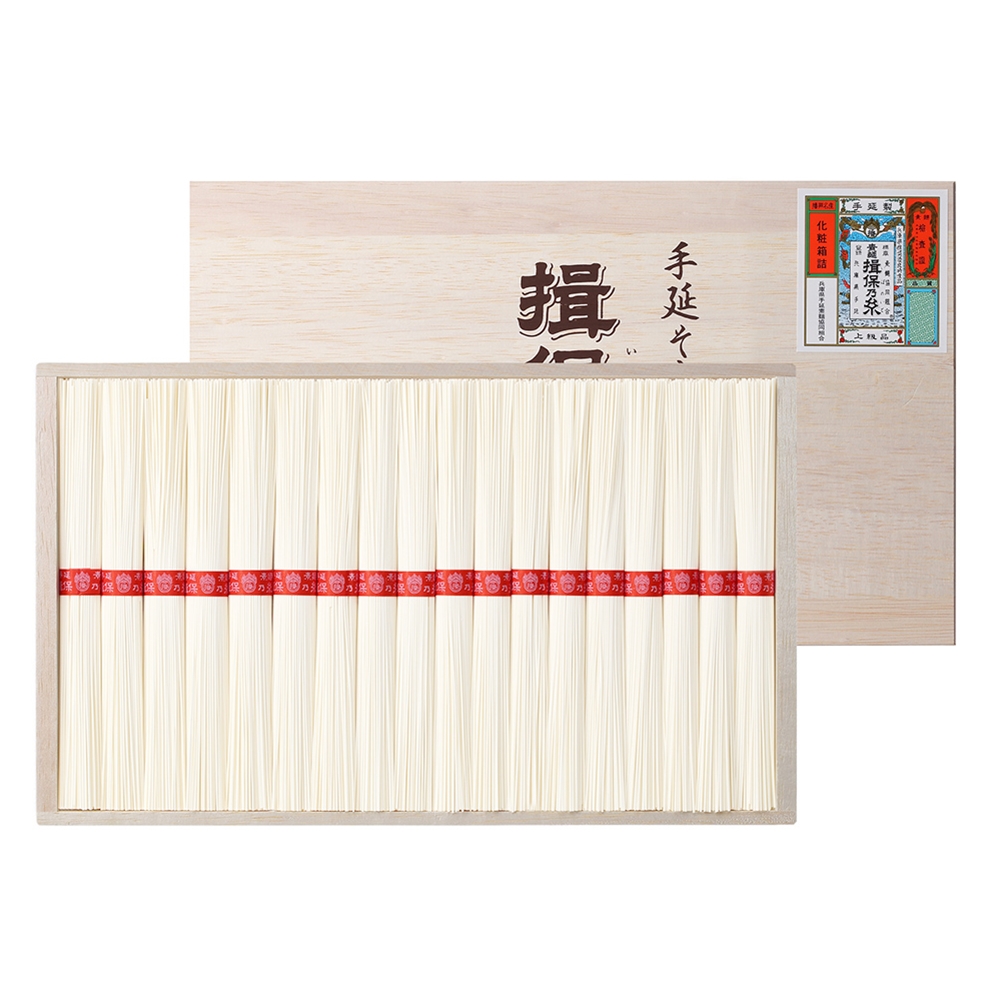 揖保乃糸 上級（木箱入り）　18束