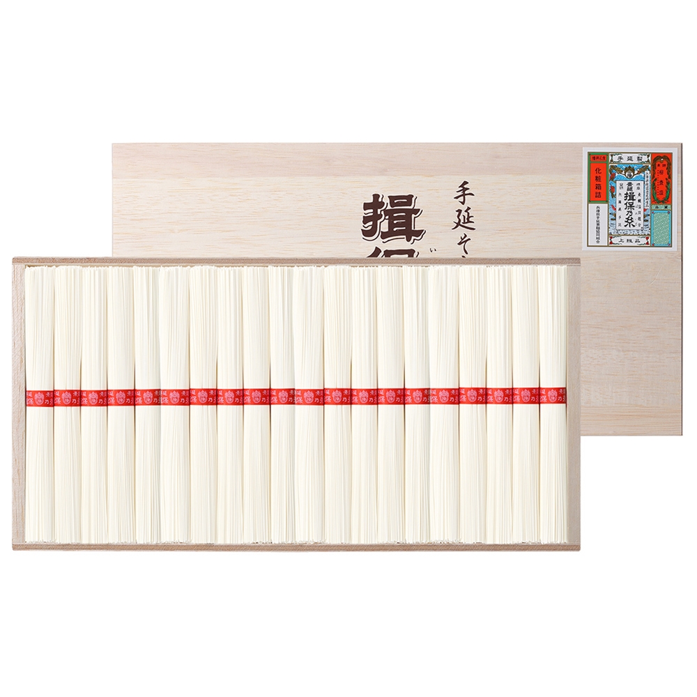 揖保乃糸 上級（木箱入り）　56束