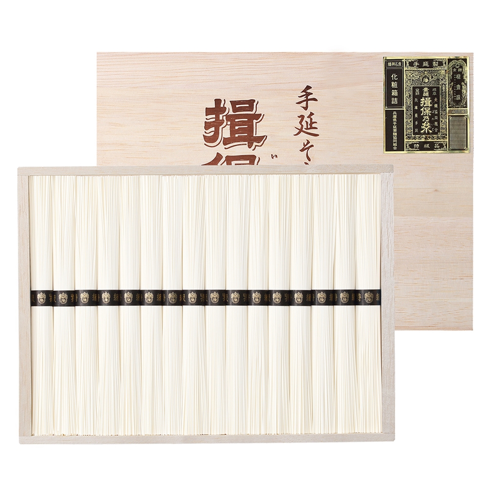 揖保乃糸 特級　16束