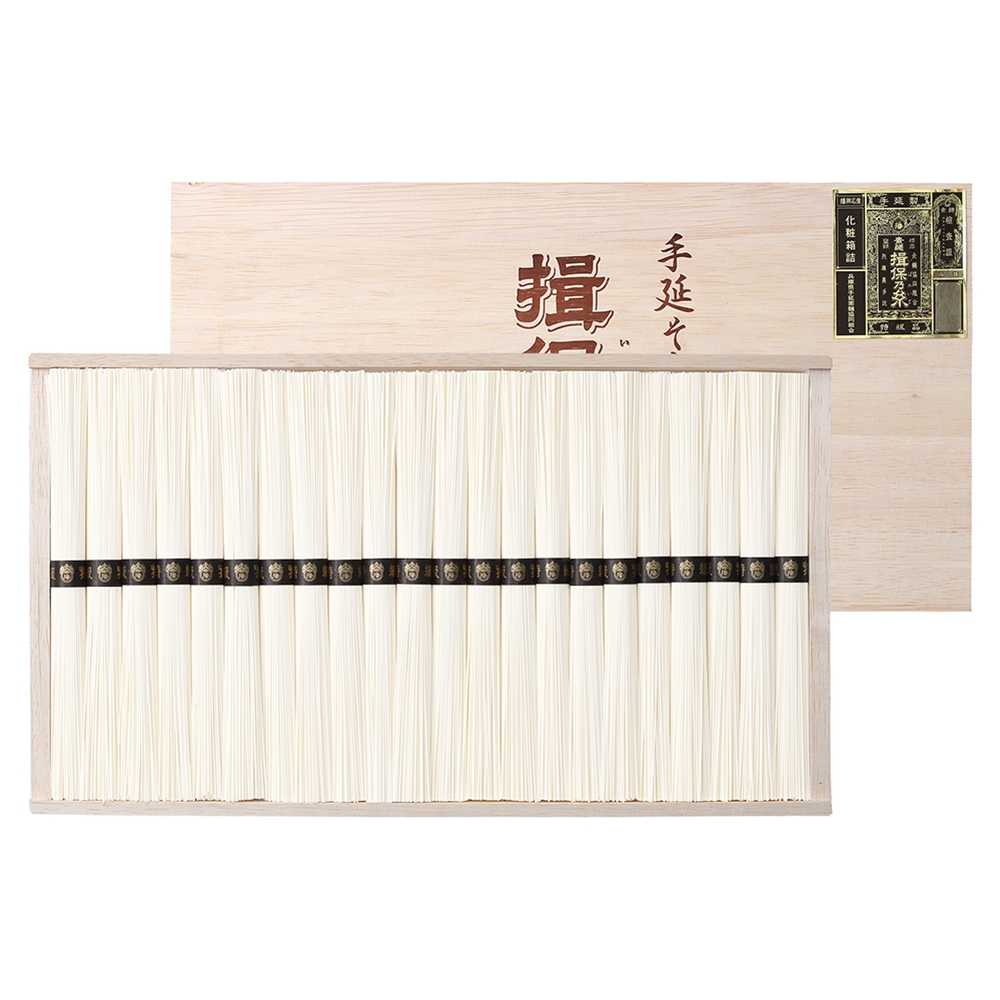 揖保乃糸 特級　44束