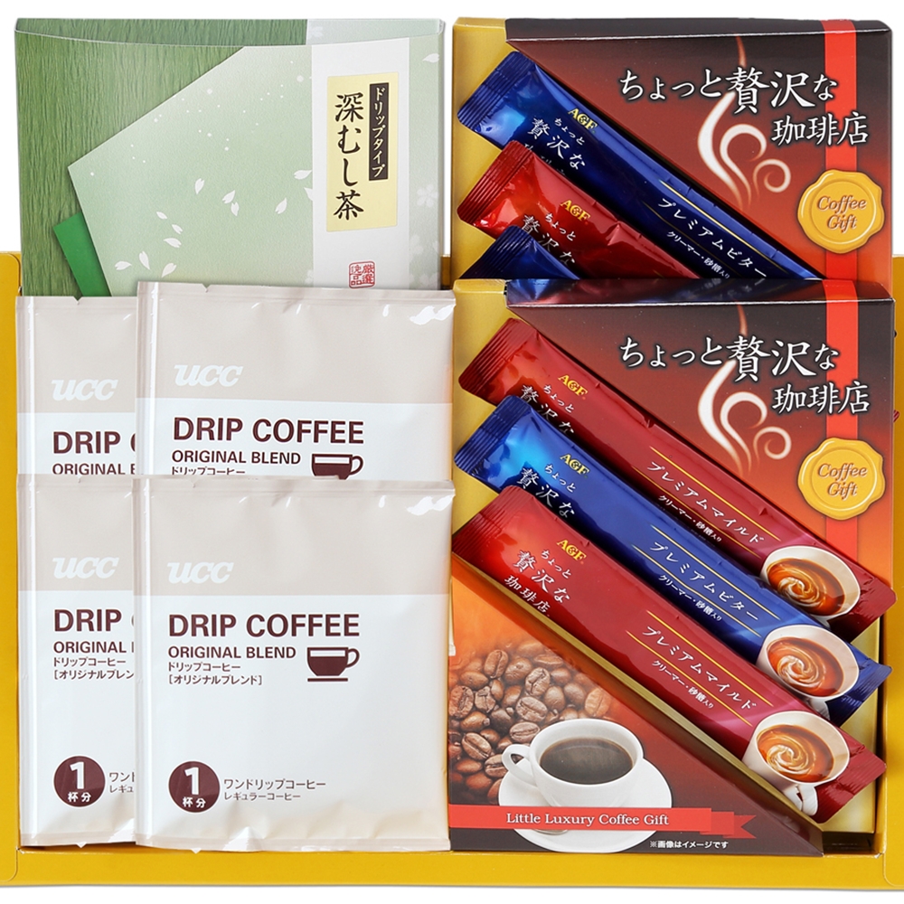 AGF・UCCコーヒー・ドリップ緑茶　B