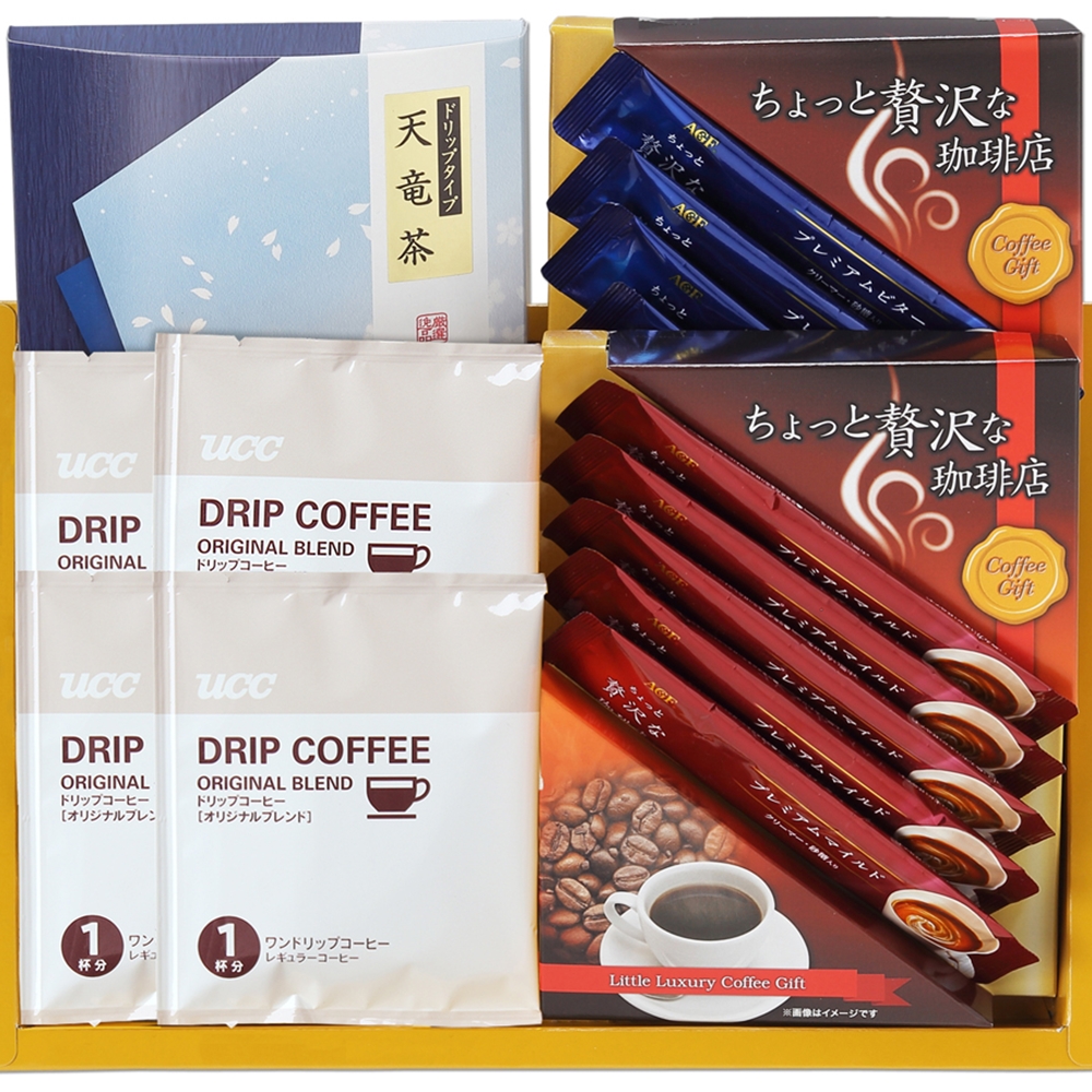 AGF・UCCコーヒー・ドリップ緑茶　C