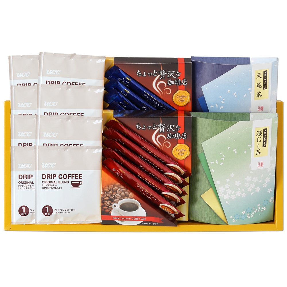 AGF・UCCコーヒー・ドリップ緑茶　D