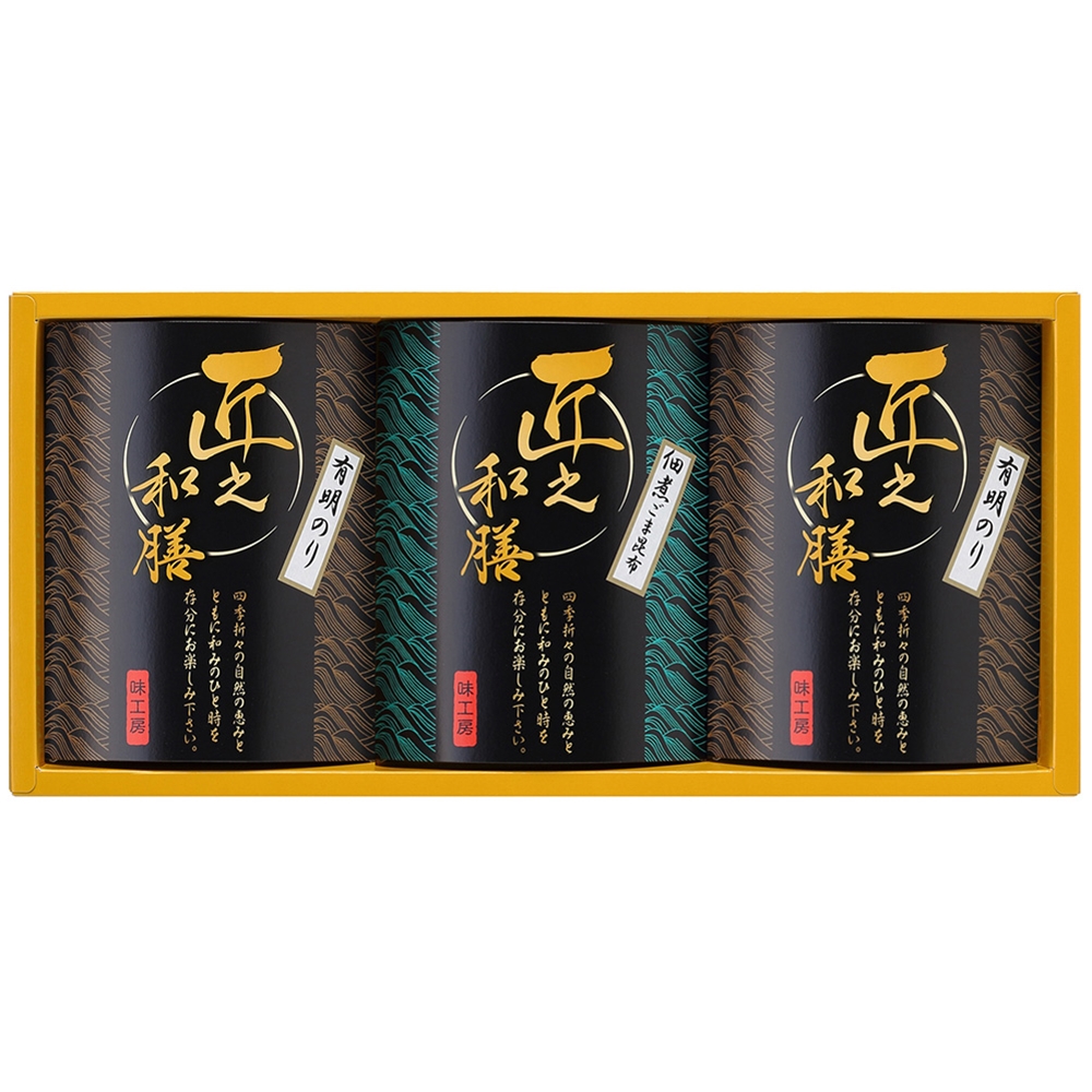 匠之和膳　有明のり・佃煮　A